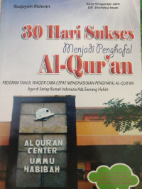 30 Hari Sukses Menjadi Penghafal Al-Quran