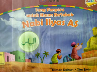 Nabi Ilyas AS