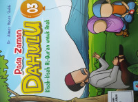 Pada Zaman Dahulu (3)