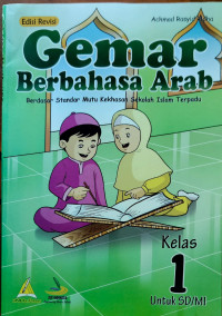 Gemar Berbahasa Arab Kelas 1