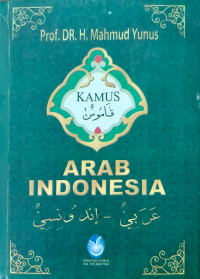 Kamus Arab Indonesia