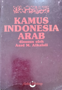 Kamus Indonesia Arab